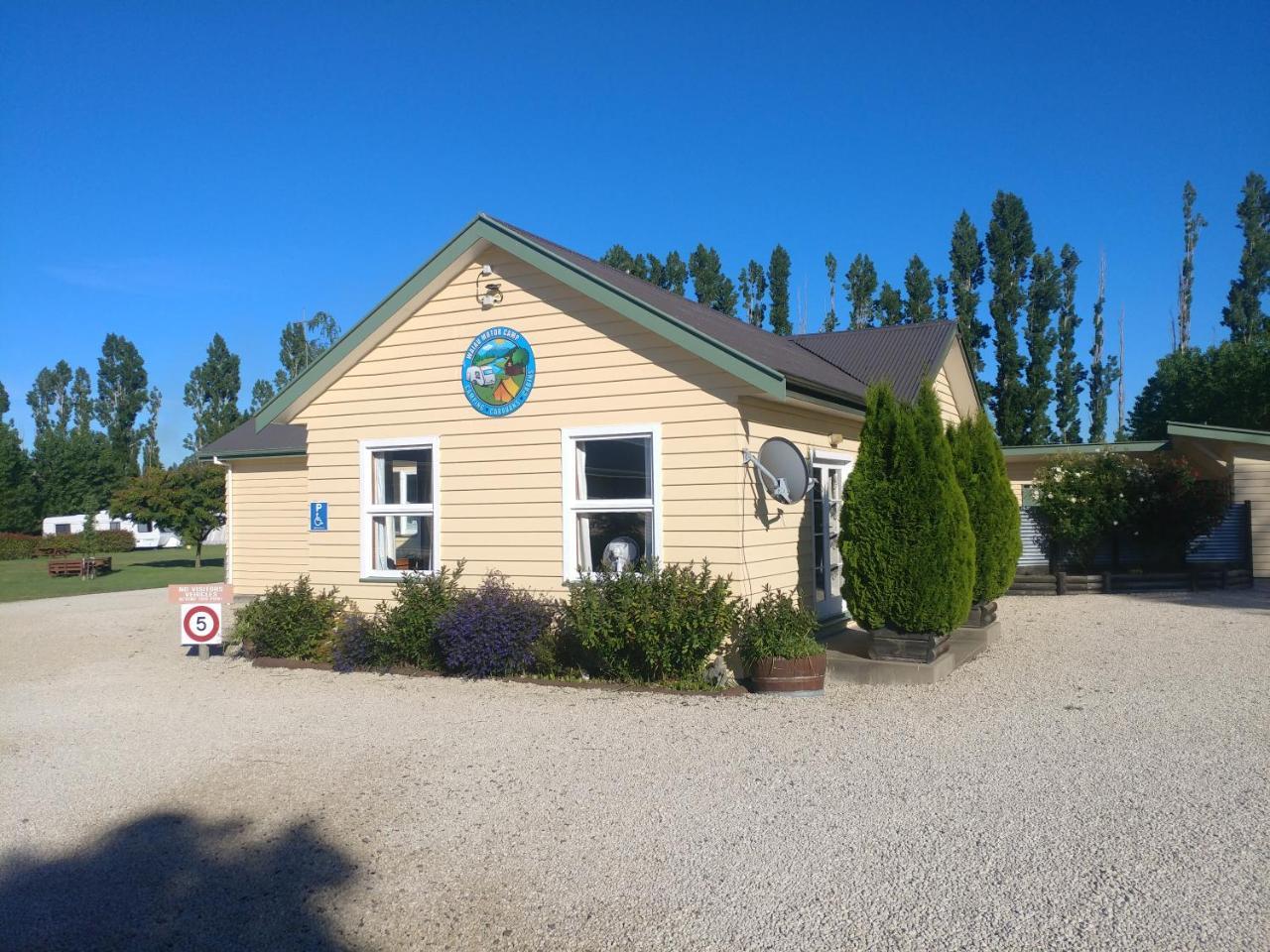 Waiau Motor Camp & Cabins エクステリア 写真
